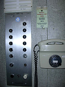 buero35