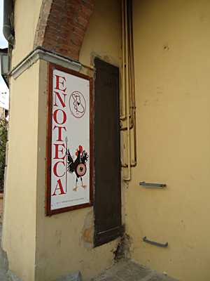 tosk2015-05560