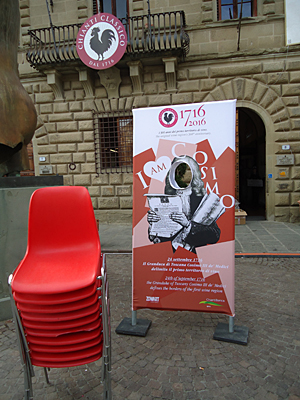 tosk2016-06408